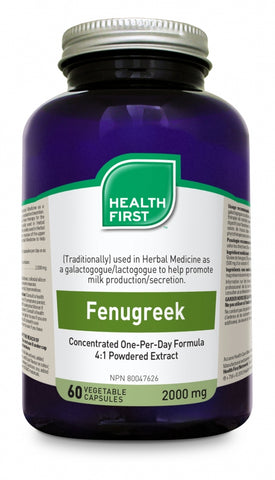 Health First Fenugreek